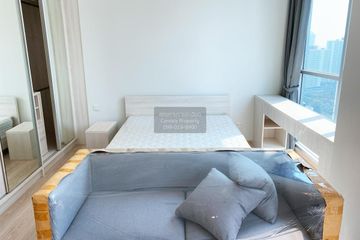 2 Bedroom Condo for sale in Noble Revolve Ratchada, Huai Khwang, Bangkok near MRT Thailand Cultural Centre
