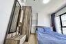2 Bedroom Condo for sale in Ploen Ploen Condo Chaengwattana - Pak Kret 2, Bang Phut, Nonthaburi
