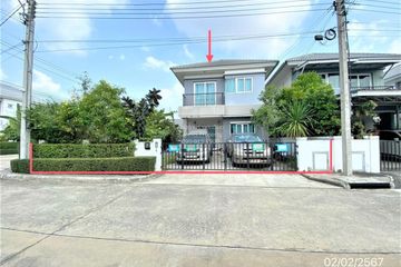 3 Bedroom House for sale in Bang Yai, Nonthaburi
