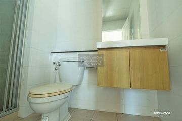 3 Bedroom House for sale in The Village Cottage Kanjanapisek-Ratchapruek, Sai Noi, Nonthaburi
