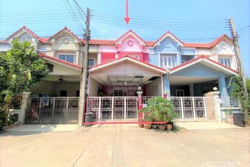 3 Bedroom Townhouse for sale in Bueng Kham Phroi, Pathum Thani