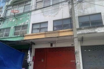 1 Bedroom Commercial for sale in Om Noi, Samut Sakhon