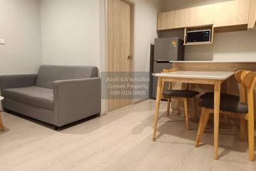 2 Bedroom Condo for rent in Nue Noble Srinakarin - Lasalle, Samrong Nuea, Samut Prakan near MRT Si La Salle