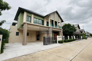 4 Bedroom House for rent in Bangkok Boulevard Westgate, Bang Bua Thong, Nonthaburi