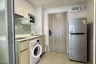 1 Bedroom Condo for rent in Phyll Phuket by Central Pattana, Wichit, Phuket