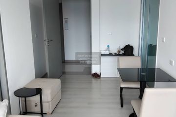 2 Bedroom Condo for rent in Life Ratchadapisek, Huai Khwang, Bangkok near MRT Huai Khwang