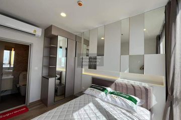 1 Bedroom Condo for rent in OKA HAUS Sukhumvit 36, Khlong Tan, Bangkok near BTS Thong Lo