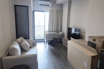 1 Bedroom Condo for rent in Ideo Sukhumvit - Rama 4, Phra Khanong, Bangkok near BTS Phra Khanong