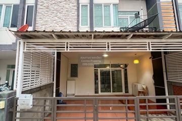 4 Bedroom Townhouse for rent in Gusto Town Home Phaholyothin &ndash; Ramintra, Anusawari, Bangkok