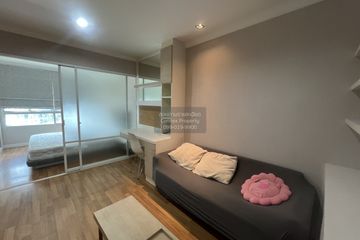 1 Bedroom Condo for rent in Lumpini Place Rama IX - Ratchada, Huai Khwang, Bangkok near MRT Phra Ram 9