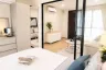 1 Bedroom Condo for sale in Centrio Condominium, Wichit, Phuket