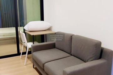 1 Bedroom Condo for rent in Chewathai Hallmark Ladprao - Chokchai 4, Saphan Song, Bangkok near MRT Chok Chai 4