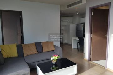 2 Bedroom Condo for rent in Pyne by Sansiri, Thanon Phetchaburi, Bangkok near BTS Ratchathewi
