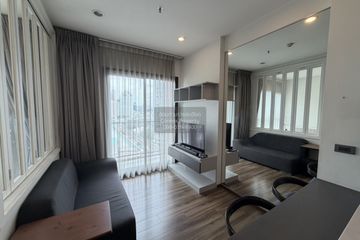 1 Bedroom Condo for rent in WYNE Sukhumvit, Phra Khanong, Bangkok near BTS Phra Khanong