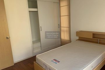3 Bedroom Condo for rent in Siri On 8, Khlong Toei, Bangkok near BTS Nana