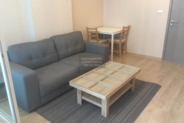 1 Bedroom Condo for rent in The Tempo Grand Sathorn-Wutthakat, Bang Kho, Bangkok near BTS Wutthakat