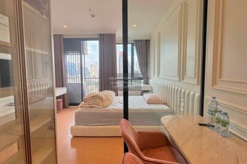 1 Bedroom Condo for rent in MARU Ekkamai 2, Khlong Tan Nuea, Bangkok near BTS Ekkamai
