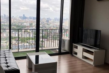 1 Bedroom Condo for rent in THE ISSARA LADPRAO, Chom Phon, Bangkok near MRT Lat Phrao