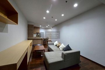 1 Bedroom Condo for rent in Noble Ora, Khlong Tan Nuea, Bangkok near BTS Thong Lo