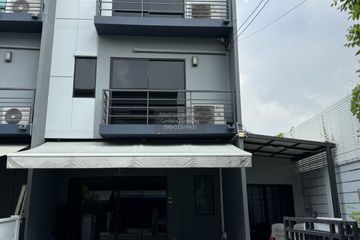 3 Bedroom Townhouse for rent in Baan Klang Muang Rama 9 - Onnut, Prawet, Bangkok near Airport Rail Link Ban Thap Chang