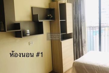 2 Bedroom Condo for rent in Noble Revent, Thanon Phaya Thai, Bangkok near BTS Phaya Thai