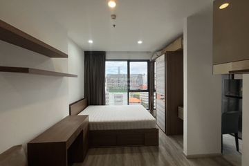 1 Bedroom Condo for rent in Ideo Mobi Asoke, Bang Kapi, Bangkok near MRT Phetchaburi
