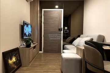 1 Bedroom Condo for rent in Modiz Sukhumvit 50, Phra Khanong, Bangkok near BTS On Nut