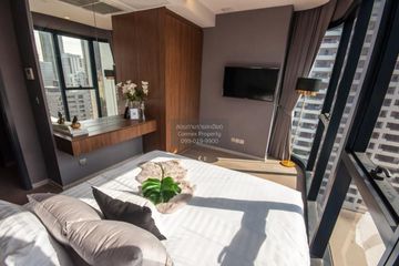 2 Bedroom Condo for rent in Ashton Asoke, Khlong Toei Nuea, Bangkok near MRT Sukhumvit