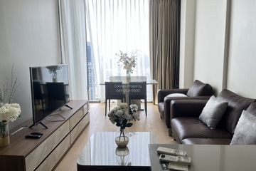 1 Bedroom Condo for rent in 28 Chidlom, Lumpini, Bangkok near BTS Chit Lom