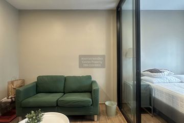 1 Bedroom Condo for rent in Metris Rama 9-Ramkhamhaeng, Hua Mak, Bangkok near MRT Ramkhamhaeng 12