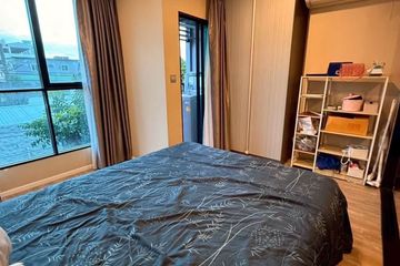 1 Bedroom Condo for rent in Atmoz Ladprao 15, Chom Phon, Bangkok near MRT Chankasem