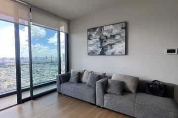2 Bedroom Condo for rent in Canapaya Residences, Bang Khlo, Bangkok
