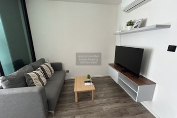 1 Bedroom Condo for rent in Modiz Ratchada 32, Chom Phon, Bangkok near MRT Chankasem