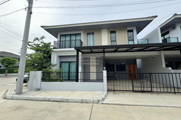 4 Bedroom House for rent in Anasiri Bangyai, Bang Mae Nang, Nonthaburi