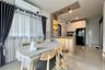 4 Bedroom House for rent in Anasiri Bangyai, Bang Mae Nang, Nonthaburi
