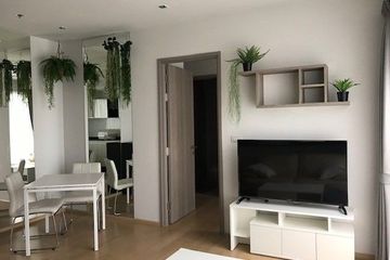 1 Bedroom Condo for rent in HQ by Sansiri, Khlong Tan Nuea, Bangkok near BTS Thong Lo