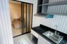 1 Bedroom Condo for sale in The Excel Udomsuk, Bang Na, Bangkok near BTS Udom Suk