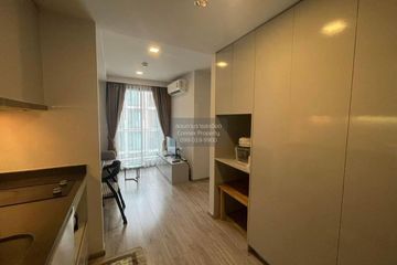 1 Bedroom Condo for rent in Maestro 14 Siam - Ratchathewi, Thanon Phetchaburi, Bangkok near BTS Ratchathewi