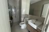 1 Bedroom Condo for rent in Noble Revolve Ratchada, Huai Khwang, Bangkok near MRT Thailand Cultural Centre