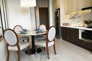 1 Bedroom Condo for sale in Noble Ploenchit, Lumpini, Bangkok near BTS Ploen Chit