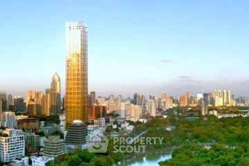 2 Bedroom Condo for sale in Nimit Langsuan, Lumpini, Bangkok near BTS Ratchadamri