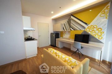 1 Bedroom Condo for sale in Lumpini Park Vibhavadi - Chatuchak, Chom Phon, Bangkok near BTS Saphan Kwai