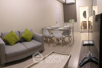 2 Bedroom Condo for sale in Chapter One Eco Ratchada - Huaikwang, Huai Khwang, Bangkok near MRT Huai Khwang