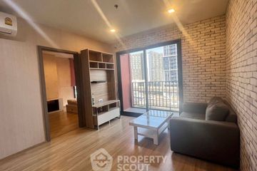 2 Bedroom Condo for Sale or Rent in The BASE Garden Rama 9, Hua Mak, Bangkok near MRT Ramkhamhaeng 12