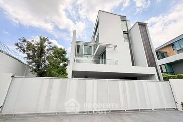 4 Bedroom House for sale in VIVE Krungthep Kreetha, Saphan Sung, Bangkok