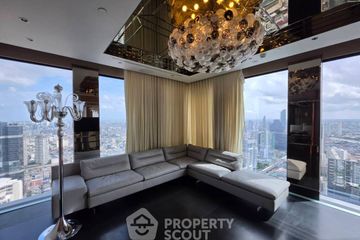 2 Bedroom Condo for sale in The Ritz - Carlton Residences at MahaNakhon, Silom, Bangkok near BTS Chong Nonsi