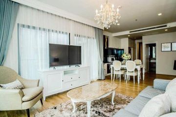 2 Bedroom Condo for sale in Noble Reveal, Phra Khanong Nuea, Bangkok near BTS Thong Lo