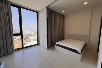 1 Bedroom Condo for sale in Mazarine Ratchayothin, Chan Kasem, Bangkok near BTS Ratchayothin