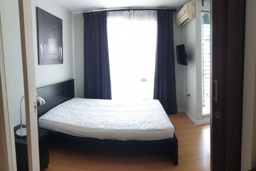 1 Bedroom Condo for sale in @ City Sukhumvit 101/1, Bang Chak, Bangkok near BTS Punnawithi