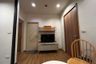 1 Bedroom Condo for sale in Hasu Haus, Phra Khanong Nuea, Bangkok near BTS On Nut